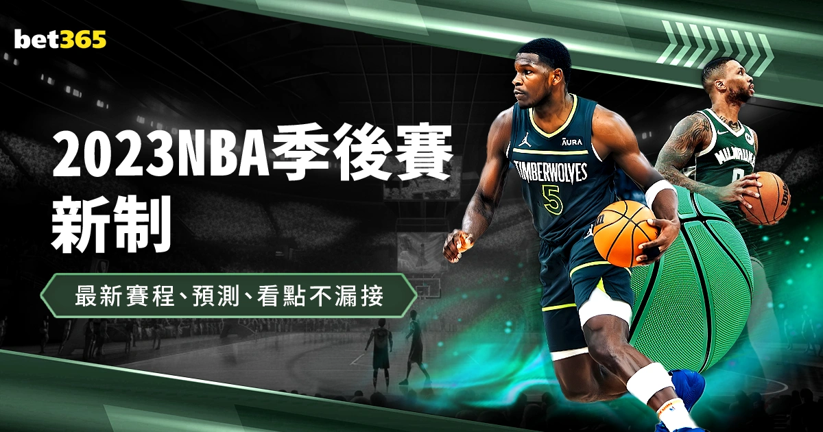 全国铁路运,动会首次在,山西盛大开,NG体育app下载,NG体育官网,NG体育官方网站,NG体育平台