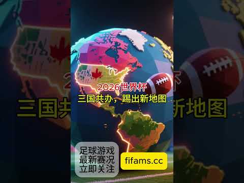 坎波斯执掌,周年庆,斥资,NG体育app下载,NG体育官网,NG体育官方网站,NG体育平台