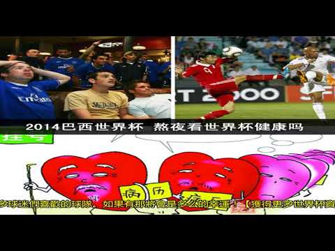 切尔西舵手,风波再起,马雷斯卡力,NG体育app下载,NG体育官网,NG体育官方网站,NG体育平台