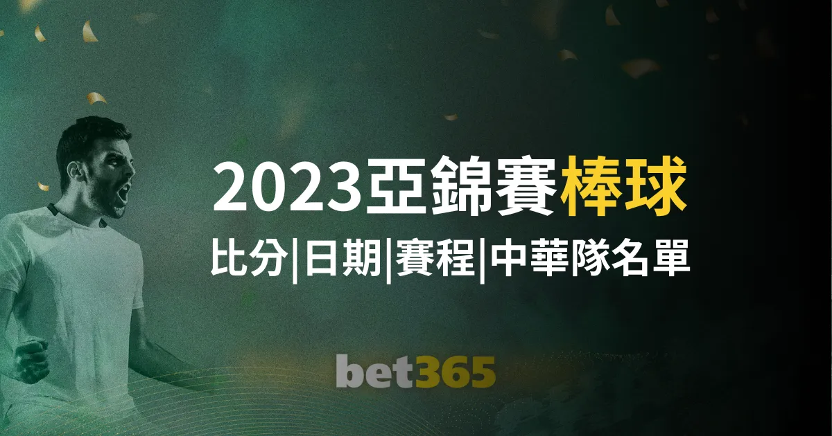 澳网亮点,凯斯精彩反,击荣登,NG体育app下载,NG体育官网,NG体育官方网站,NG体育平台