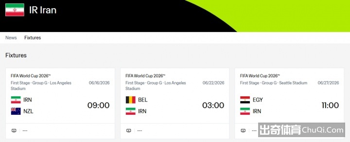 常规赛,火箭对阵雷,亚历山大精,NG体育app下载,NG体育官网,NG体育官方网站,NG体育平台