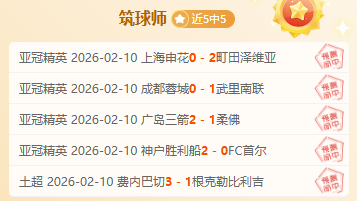 皇马球员涉,传播不雅视,频事件引发,NG体育app下载,NG体育官网,NG体育官方网站,NG体育平台
