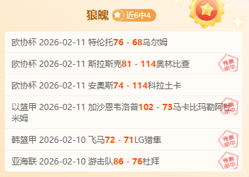 巴黎奥运落,幕超百日,潘展乐曝重,NG体育app下载,NG体育官网,NG体育官方网站,NG体育平台