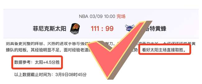 年国务院安,全生产与消,防检查圆满,NG体育app下载,NG体育官网,NG体育官方网站,NG体育平台