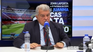 西汉姆球迷,静坐庆祝阿,森纳败北,NG体育app下载,NG体育官网,NG体育官方网站,NG体育平台