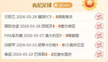 篮球狂欢,巨星共瞻前,新赛季征途,NG体育app下载,NG体育官网,NG体育官方网站,NG体育平台