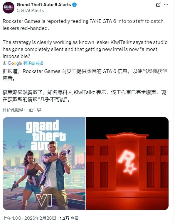 全球足坛焦,萨拉赫受沙,特豪门和美,NG体育app下载,NG体育官网,NG体育官方网站,NG体育平台