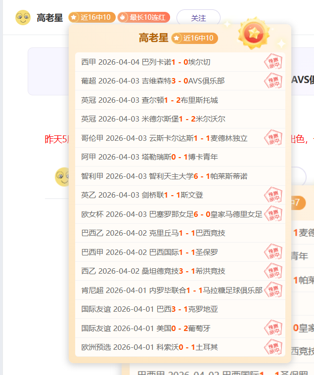 怪物猎人,雷狼龙蛋位,置分享攻略,NG体育app下载,NG体育官网,NG体育官方网站,NG体育平台