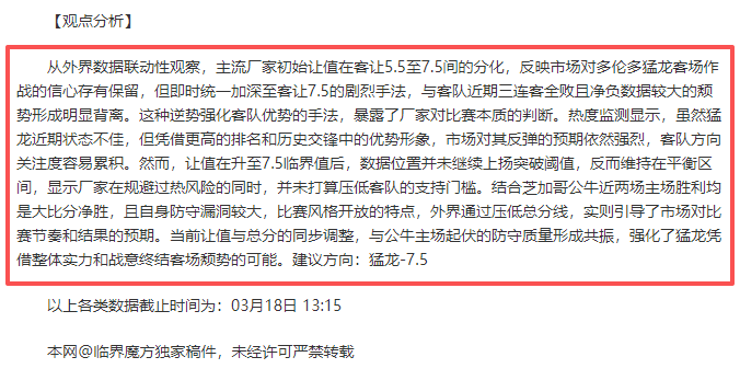 怪物猎人,雷狼龙蛋位,置分享攻略,NG体育app下载,NG体育官网,NG体育官方网站,NG体育平台