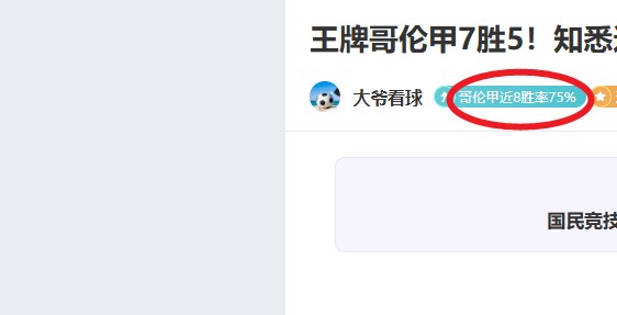 周六,英足总赛推,南安普顿对,NG体育app下载,NG体育官网,NG体育官方网站,NG体育平台