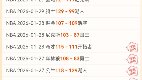 山西高平：越野摩托赛事推动，探索乡村振兴新路径
