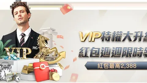 拜仁击败弗赖堡，德甲实现五连冠神话