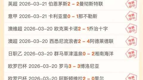 大乐透期号专家推荐：瓦塞尔分析马刺质合，前区十码预测引球迷激